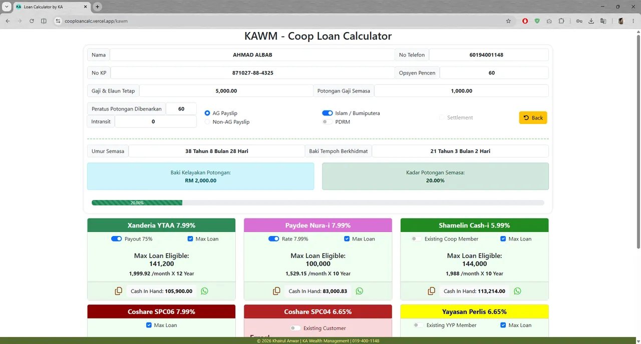 Coop Loan Calculator comparison view